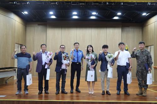 230905 보령해경, 해양경찰의 날 기념 표창 수여 및 감사장 수여식 사진1