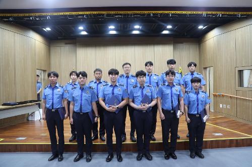 230905 보령해경, 해양경찰의 날 기념 표창 수여 및 감사장 수여식 사진3