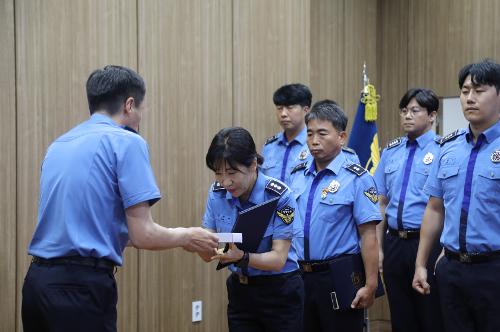 230905 보령해경, 해양경찰의 날 기념 표창 수여 및 감사장 수여식 사진2