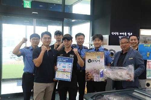 보령해양경찰서, 1회용품 ZERO 챌린지 동참 사진3
