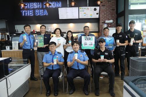 보령해양경찰서, 1회용품 ZERO 챌린지 동참