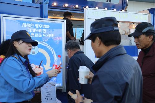 231018 보령해경, 우생순 프로젝트 홍보를 위한 팝업스토어 진행 사진4