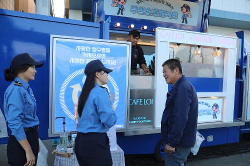 231018 보령해경, 우생순 프로젝트 홍보를 위한 팝업스토어 진행 사진5