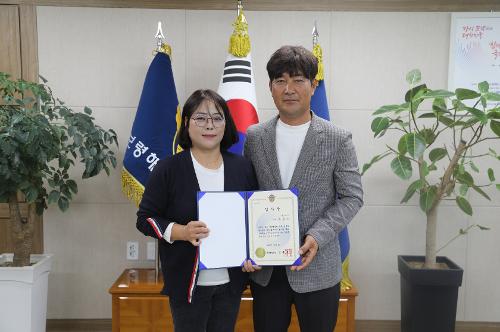 231026 보령해경, 화재 낚시어선 승객 구조한 민간 유공자에 감사장 전달 사진3
