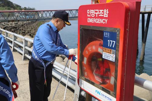 240423 홍원항 정화활동 사진1