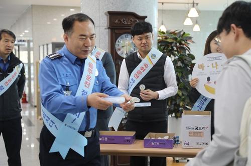 240429 음주운전 예방 캠페인 사진5