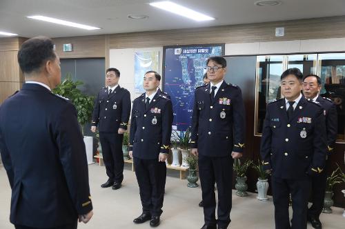 250220 보령해양경찰서 주요보직자 보직신고