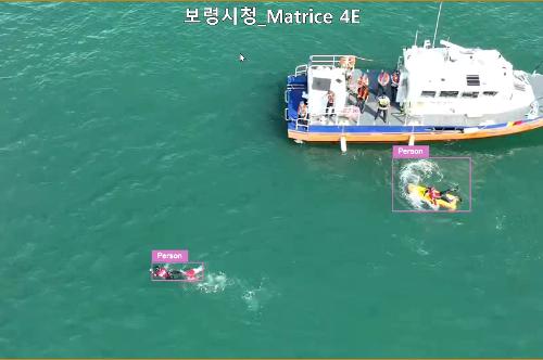 250919 보령해경, 가을철 사고 대응 유관기관 합동훈련 실시 1