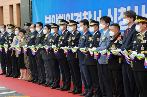 부안해양경찰서 신청사 준공식 사진10