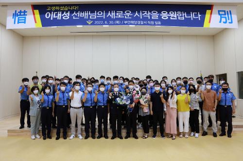 220630 상반기 정년퇴임식 사진3