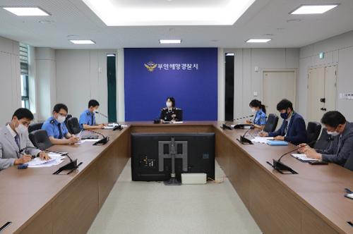 고유미 총경, 제8대 부안해양경찰서장 취임 사진2
