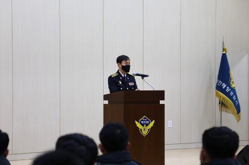 230127 제9대 부안해양경찰서장 성기주 총경 취임