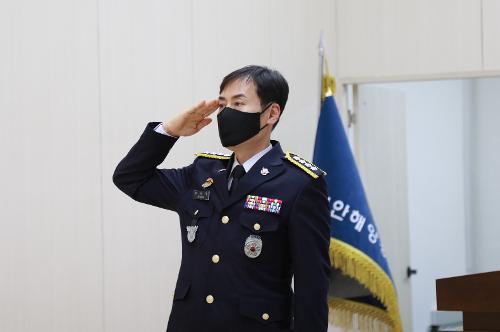 230127 제9대 부안해양경찰서장 성기주 총경 취임 사진3