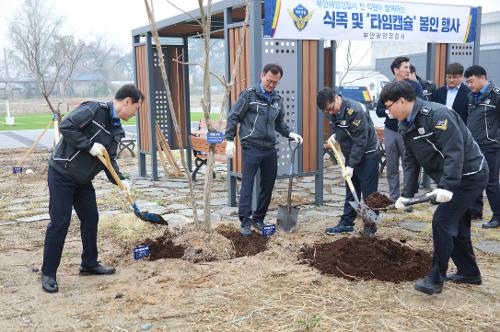 230406 식목행사 사진5