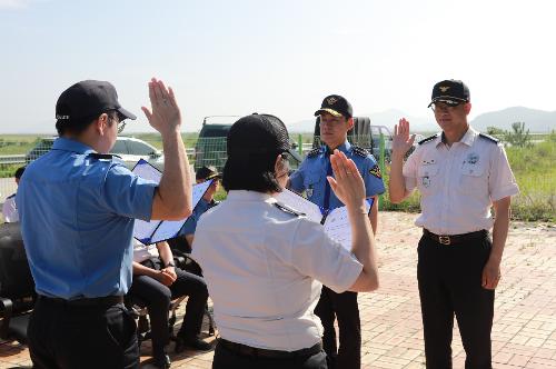 230727 수난사고 예방 안전다짐 결의대회 사진4