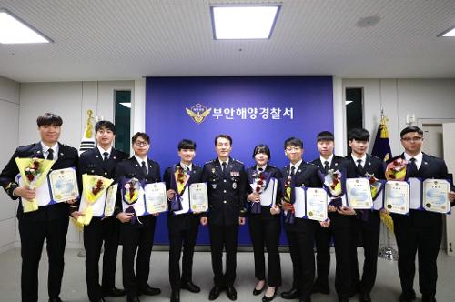 231127 신임경찰 247기 임용식 사진2