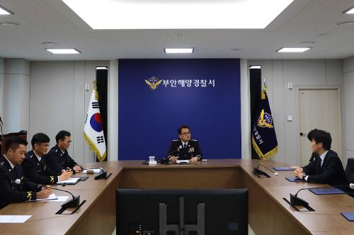 240221 부안해양경찰서 명예감찰관 선발 사진1