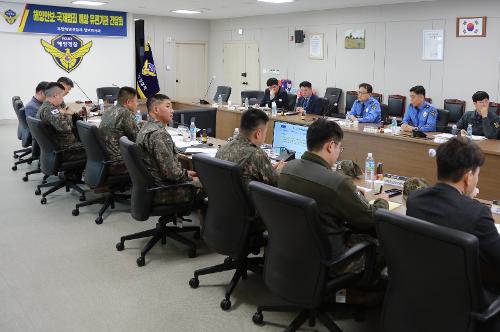240417 부안해양경찰서 해양안보 국제범죄 예방 유관기관 간담회 사진1