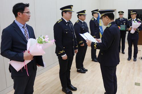 20240911 해양경찰의 날 기념식 개최 사진5