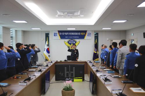 250410 부안해양경찰서 제11대 박생덕 서장 취임식을 진행하고 있다 사진1