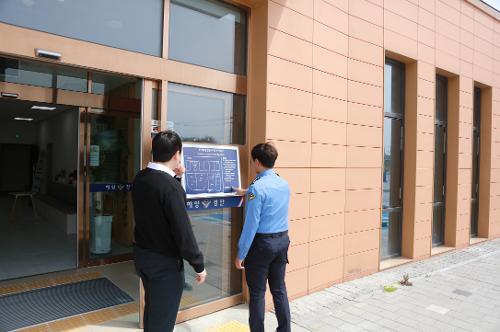 부안해경, 제45회 장애인의 날 맞아 편의시설 점검