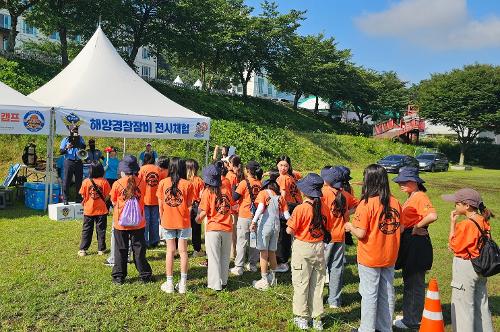 부안해경, 제복공무원 소방안전캠프서 해양안전 체험 운영 사진2