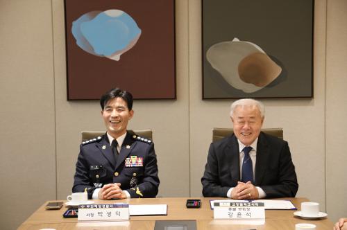 부안해경, 고창웰파크시티와 업무제휴 체결 2