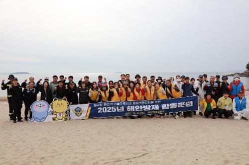 부안해경, 2025년 해안방제 합동훈련 실시 2
