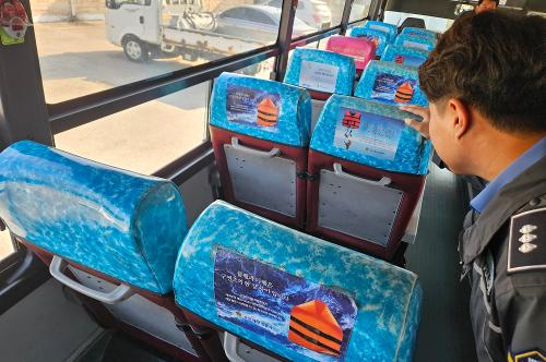 부안해경, 해양활동 전반에 구명조끼 착용 당부