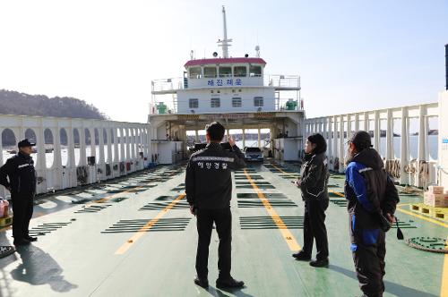 부안해경, 설 연휴 해양안전관리 특별 대책 마련 2