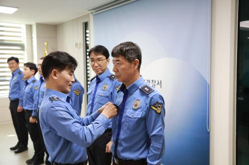부안해경, 2026년 정기 인사발령 실시…  “군민의 안전, 더욱 촘촘히 책임” 2