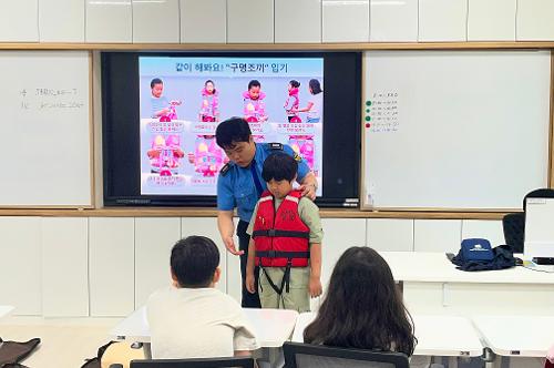 부안해경 연안사고 원천 차단 나선다 학생 이어 노년층까지 안전교육 전격 확대 2