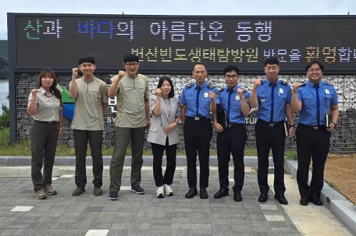 부안해경 변산반도생태탐방원 적극행정으로 국민 안전 생태 교육 일석이조 효과 낸다 1
