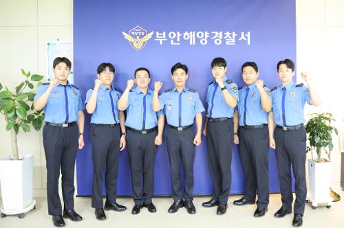 부안해경 제253기 신임 해양경찰관 관서실습 돌입 1