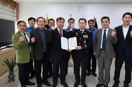 부산해양경찰서 경목 위촉행사