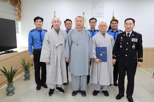 부산해양경찰서 경승 위촉행사