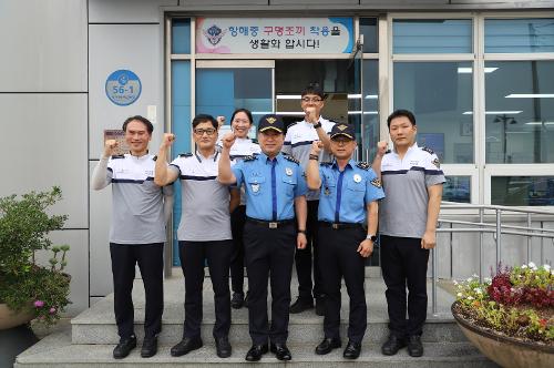 추석 연휴 전 명지파출소 현장 점검(2023.9.26.) 사진2