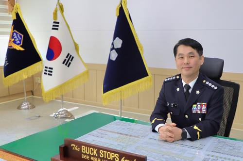 부산해양경찰서, 제29대 김형민 서장님 취임 사진1