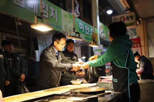 설 맞이 전통시장 방문과 이웃사랑 실천(25.01.23.) 사진3