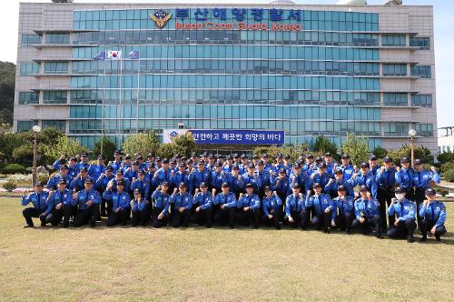 신임경찰과정(252기 6,7,9반) 부산서 방문(25.4.23) 사진2