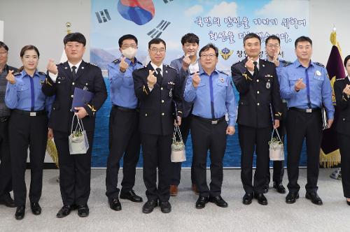 창원해경, 경찰공무원 승진임용식 가져..(230501) 사진2