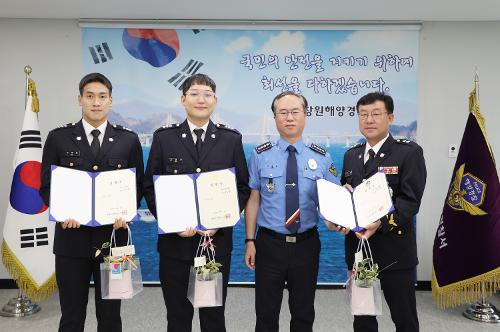 창원해경, 경찰관 승진임용식 개최(230630) 사진1