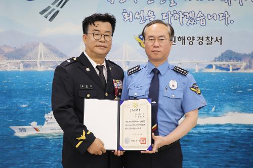 창원해경, 경찰관 승진임용식 개최(230630) 사진3
