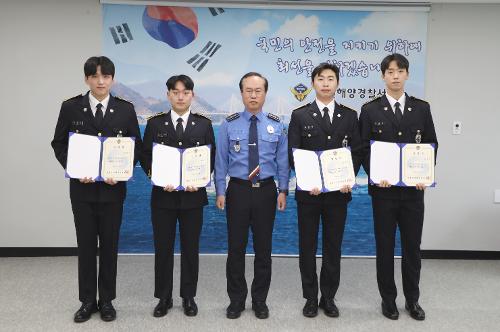 창원해양경찰서 제247기 신임경찰 임용식(231127) 사진1