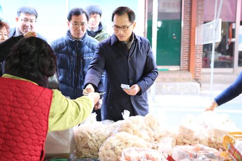 설 명절 마산 전통시장 장보기 (2018.02.13) 2