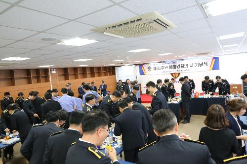 제 65주년 해양경찰의 날 행사 (2018.09.07) 5