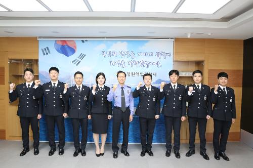 235기 신임경찰 관서실습 임용 (2018.10.08) 4