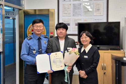 창원해경, 해양재난구조대 간담회 개최(250515) 사진1