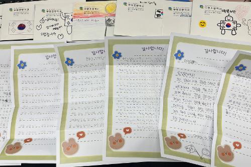 ‘고맙습니다, 해양경찰!’ 무동초 아이들 마음에 응답한 창원해경(250527) 사진2