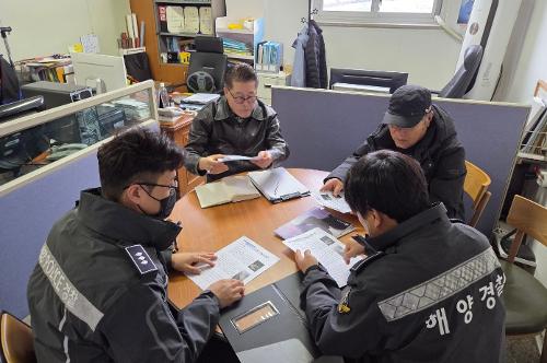 창원해경, 찾아가는유·도선 사업장 현장 안전교육 실시(251127) 2